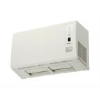 【在庫有】 ヒーター・ストーブ パナソニック FY-24UWL5 バス換気乾燥機 単相200V 2.4kW PTCセラミックヒーター 壁掛形