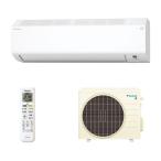 ダイキン 2.8 ： 通販・価格比較 [最安値.com]