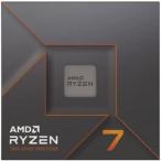 Ryzen 7 7700X