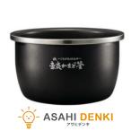 その他部品 象印 ゾウ