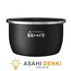 その他部品 象印 ゾウ