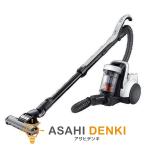 日立 サイクロン式クリーナー パワかるサイクロン CV-SV90K（W