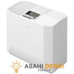 加湿器 加湿機 新生活 ミツビシジュウコウ roomist ハイブリッド式(木造和室8.5畳まで/プレハブ洋室14畳まで) クリアホワイト SHK50VR-W 在庫有、最短出荷
