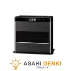 ヒーター・ストーブ ヒーター スー