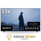 SONY 有機ELテレビ BRAVIA XR80 K-55XR80 ： 通販・価格比較 [最安値.com]