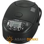 炊飯器 ライスクッカー 象印 ゾウジルシ 極め炊き IH炊飯ジャー 5.5合炊き ブラック NW-VJ10-BA 在庫有、最短出荷