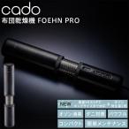 kado- машина для просушивания футона FEN-PRO FOEHNPRO cadofe-n futon сушильная машина клещи меры дезодорация powerful futon futon futon сухой . futon 