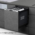 食器洗い機・乾燥機・浄水器 食洗�