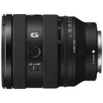 SONY FE 20-70mm F4 G SEL2070G