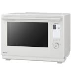 パナソニック 電子レンジ NE-BS9D-W オフホワイト Bistro スチームオーブンレンジ 30L コンベクションオーブン レンジ 調理器具