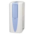 除湿機 除湿器 乾燥器 乾燥機 コロナ スカイブルー どこでもクーラー 除湿量目安10L CDM-F1025 15時まで当日出荷※営業日・入金済