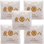 ショッピング炭八 除湿剤・乾燥剤 出雲カーボン 梅雨対策 湿気 結露 消臭 繰り返し 炭八 スマート個袋 400ml  5袋セット 15時まで当日出荷※営業日・入金済