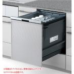  Panasonic посудомоечная машина * сушильная машина * водяной фильтр NP-45BD1S тянуть открытый модель B1 серии посудомоечная машина с сушкой глубокий модель посудомоечная машина dishwasher 