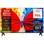  чай si- L TCL телевизор 32 type ~39 type 32S5K [ отправка в тот же день ] S5K серии Hi-Vision квантовый точка жидкокристаллический телевизор 32V модели телевизор TV