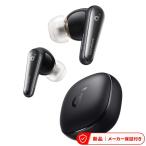 soundcore LIBERTY 4 完全ワイヤレスイヤホン MIDNIGHT BLACK
