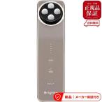 ブライト 美容機器 BRT-FL170MB 【即日発送】 エレキリフトナチュラル ELEKI LIFT Natural モカブラウン 美容