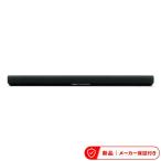 ヤマハ シアターセット SR-B30A-B サウンドバー シアターバー Bluetooth/Atmos対応 ホームシアター