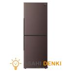 SHARP SJ-PD28K-T 冷蔵庫 280L 冷蔵庫 280L SHARP シャープ 節電 プラズマクラスター SJ-PD28K