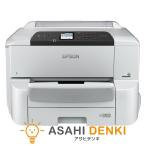 プリンター 複合機 エプソン コピー機本体 A3 ビジネスインクジェット PX-S7110P