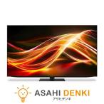 テレビ66型以上 テレビ TV シャープ A