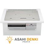 IH варочный нагреватель плитка IH плитка Mitsubishi T321V серии ширина 75cm Mitsubishi 3.IH... кольцо IH CS-T321VWSR