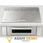 IH варочный нагреватель плитка IH плитка Mitsubishi MITSUBISHI 2.IH плита решётка IH 60cm верх RE-221SR