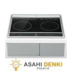 Mitsubishi IH варочный нагреватель CS-G217DR простой IH 2.IH 20A модель 60cm верх решётка нет плитка IH плитка 