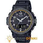 腕時計・時計 ウォッチ おしゃれ カシオ CASIO PRO TREK プロトレック 国内正規品 Climber Line PRW-51FC-1JF