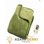 電気毛布・ひざ掛け 電気敷き毛布 電気しき毛布 ひざ掛け コウデン フランネル グリーン CWH141H-G