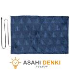 電気毛布・ひざ掛け 電気敷き毛布 電気しき毛布 ひざ掛け コウデン ｓｍａｈｏｔ ＵＳＢひざ掛け毛布 ２ＷＡＹタイプ CUN901G-NR