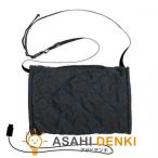 電気毛布・ひざ掛け 電気敷き毛布 電気しき毛布 ひざ掛け コウデン USB ハンドウォーマー 表面撥水素材 アウトドア対応 長さ調節可能ベルト付 CUZ304G-K