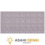 電気毛布・ひざ掛け 電気敷き毛布 電気しき毛布 ひざ掛け コウデン KODEN あったかシート 1畳用 KD401