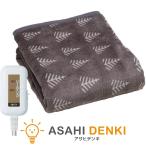 ホットカーペット 電気カーペット 電気マット 暖房器具 コウデン KODEN 敷き シングル 130×80cm フランネル グレイ VWA402H-HK