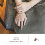 Yahoo! Yahoo!ショッピング(ヤフー ショッピング)アピカル リング オーバル カーブ シルバー カジュアルにもモードにもお勧めの指輪 変形 きれいめ 大人 おしゃれ シンプル adepeche アデペシュ