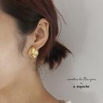 Yahoo! Yahoo!ショッピング(ヤフー ショッピング)ドロップ 『 BLS イヤリング 001 』 イヤリング アクリル おしゃれ シンプル オレンジ 大ぶり 大きめ