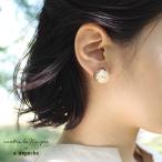 Yahoo! Yahoo!ショッピング(ヤフー ショッピング)ドライフラワー 『 BLS イヤリング 003 』イヤリング 花 樹脂 半円 クリア 透明 おしゃれ 丸 ラウンド シンプル