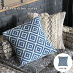 クッションカバー 45x45 『BMS クッション カバー ノス ブルー』 インド クッション カバー 夏用 おしゃれ 45cm ネイティブ柄 西海岸 adepeche アデペシュ