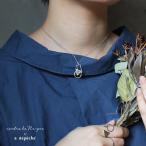 Yahoo! Yahoo!ショッピング(ヤフー ショッピング)シトルス 3モチーフ ネックレス ペンダント レディース メンズ 真鍮製 幾何学 シルバー色 チェーン 50cm 日本製 CIS-NE-3MT アデペシュ