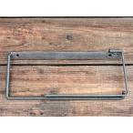 アイアン ペーパーホルダー(L) クリア アイアンのちょっと変わったペーパーホルダー DIY トイレットペーパー おしゃれ キッチンペーパー adepeche アデペシュ