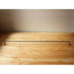 アイアン タオルホルダー ワイド (L）iron towel holder wide (L）DIY ヴィンテージライクなアイアンタオルハンガー ワイドサイズでバスタオルも掛けれます