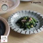 中皿 オトハ わたしのプレート M 昆