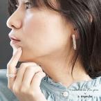 Yahoo! Yahoo!ショッピング(ヤフー ショッピング)レリ ピアス トリコット 古代銀 シルバー 020-CBN-REL-PI-TRC 日本製アクセサリー エレガント フォーマル パーティー ジュエリー  adepeche アデペシュ