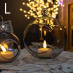 Yahoo! Yahoo!ショッピング(ヤフー ショッピング)ホーンプリーズ Horn Please ガラスカラー ドーム ボール L