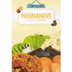 CARPIGIANI カルピジャーニ PANNANEVE パンナネーヴェ アイスクリーム用安定剤1kg クリームベース用安定剤 増粘安定剤