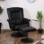 79604 パーソナルチェアー マリーノ B