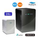  bell sos24L двойной peru che холодный температура .VS-440 белый (WH) черный (BK) портативный маленький размер термос теплоизоляция box холодильник теплоизоляционная емкость AC/DC 2 источник питания семья автомобильный держать рука имеется 