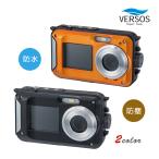  bell sos водонепроницаемый пыленепроницаемый цифровая камера W150-VS orange (OR) черный (BK) 800 десять тысяч пикселей 4 раз цифровой zoom установка full hi-vision анимация фотосъемка электронный рука Тряска, колебание уменьшение функция 