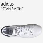 adidas アディダス スニーカー STAN SMITH スタンスミス ホワイト FX5521 メンズ レディース