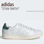 adidas アディダス スニーカー STAN SMITH CRYSTAL WHITE OFF WHITE COLLEGIATE GREEN スタンスミス カレッジグリーン GX6298