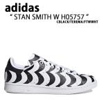 adidas アディダス スニーカー STAN SMITH W H05757 スタンスミス ウィメンズ CBLACK TEREMA FTWWHT コアブラック チームリアルマゼンタ フットウェアホワイト